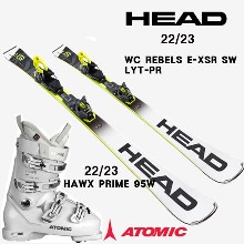 2223시즌(여성 상급자) HEAD WC Rebels E XSR+ATOMIC HAWX PRIME 95W 세트