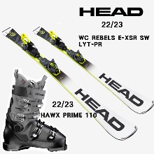 2223시즌 HEAD WC Rebels E XSR+ATOMIC HAWX PRIME 110 세트