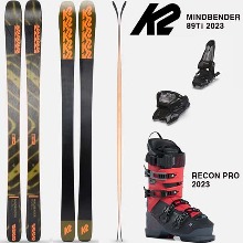 2223시즌 올마운틴 프리라이드 스키 세트 K2 MINDBENDER 89TI+RECON PRO(품절 감사합니다)