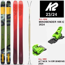 2324시즌 올마운틴 프리라이드 스키 K2 SKI MINDBENDER 106C+ATTACK 14