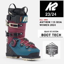 2324시즌 여성 스키 보아 부츠 K2 BOOTS ANTHEM 115 BOA (전화상담)