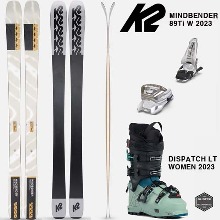 2223시즌 여성 올마운틴 프리라이드 스키 세트 K2 MINDBENDER 89TI W+DISPATCH LT W(품절 감사합니다)