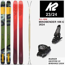 2324시즌 올마운틴 프리라이드 스키 K2 SKI MINDBENDER 106C+GRIFFON 13 BK