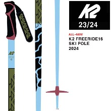2324시즌 K2 FREERIDE 16 BLUE