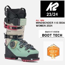 2324시즌(여성용) K2 BOOTS MINDBENDER 115 W BOA (전화상담)