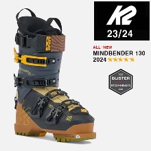 2324시즌 케이투 스키 부츠 K2 BOOTS MINDBENDER 130LV  투어링 가능
