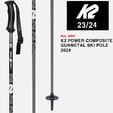 2324시즌 K2 POWER COMPOSITE GUNMETAL