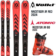 2324시즌 아동 주니어 스키세트 VOLKL RACETIGER JR RED+2223 REDSTER 60