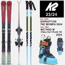 2324시즌 여성 스키 세트 K2 SKI DISRUPTION 76C W+METHOD W 풀틸트 PLUSH 70