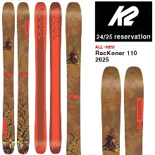 2425시즌 올마운틴 프리라이드 스키 K2 SKI RecKoner 110 예약판매(전화 상담)