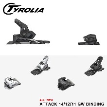 TYROLIA  ATTACK 14 or 12 or 11(95 / 110mm)