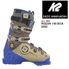 2425시즌 케이투 보아 스키 부츠 K2 BOOTS RECON 140 BOA 예약판매(전화상담)